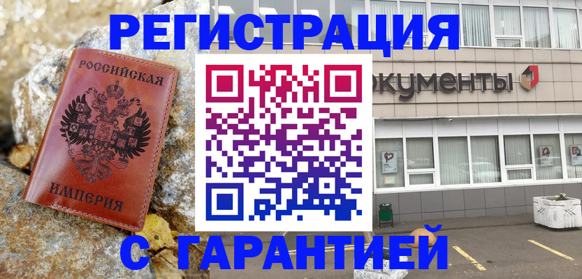 форма 3 в Боброве