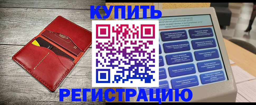 форма 3 в Боброве